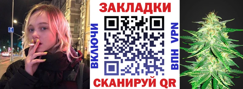 Гашиш Осинники