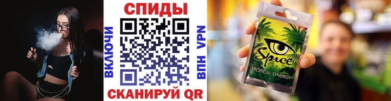 Бутират GHB  хочу наркоту  Осинники 