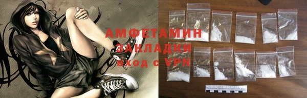 кокаин колумбия Аркадак