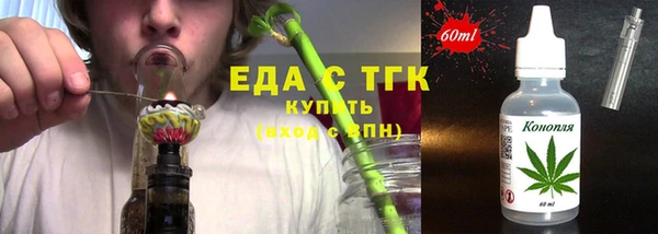 кокаин колумбия Аркадак