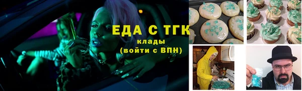 кокаин колумбия Аркадак