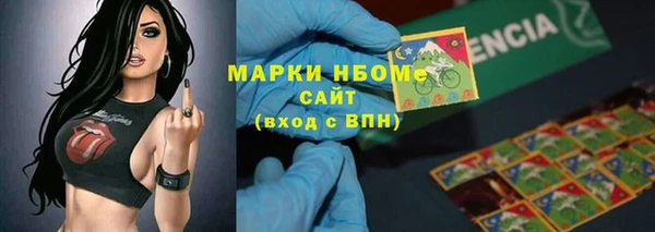 кокаин колумбия Аркадак