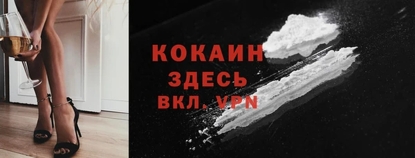 кокаин колумбия Аркадак