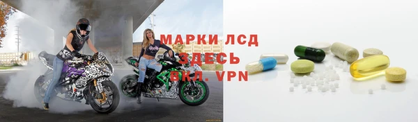 кокаин колумбия Аркадак