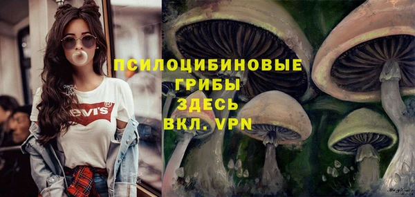 кокаин колумбия Аркадак