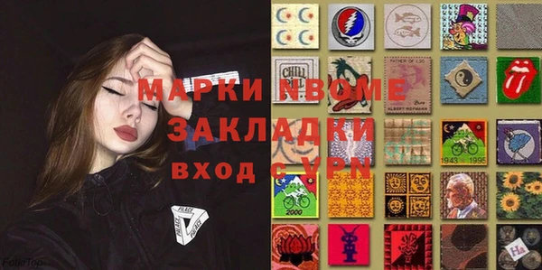 кокаин колумбия Аркадак