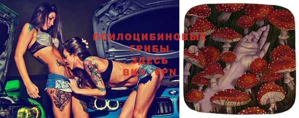 COCAINE Армянск