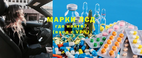кокаин колумбия Аркадак
