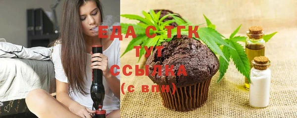 COCAINE Армянск