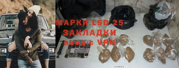 кокаин колумбия Аркадак