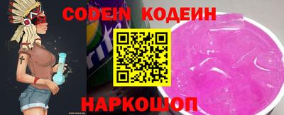 MDMA Заволжье