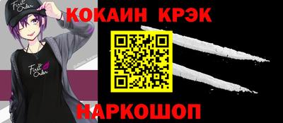 MDMA Заволжье