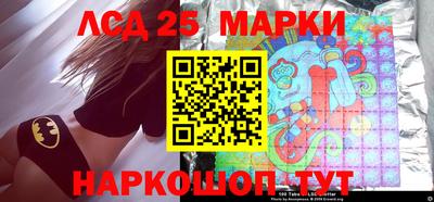 ALPHA-PVP Жуковский