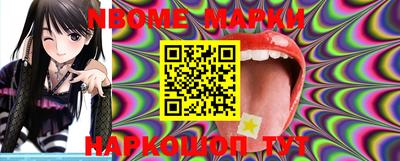 MDMA Заволжье