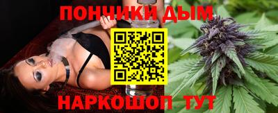 MDMA Заволжье