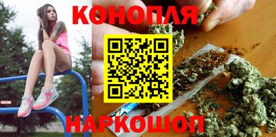 соль ск Заводоуковск