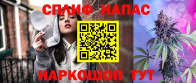 MDMA Заволжье