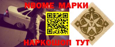 соль ск Заводоуковск