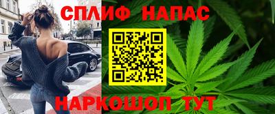 ALPHA-PVP Жуковский