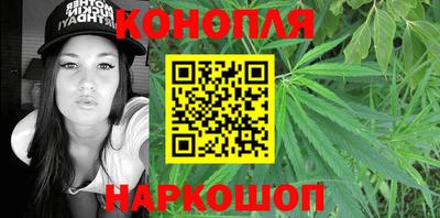 ALPHA-PVP Жуковский