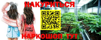 MDMA Заволжье