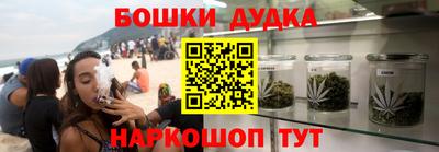 MDMA Заволжье