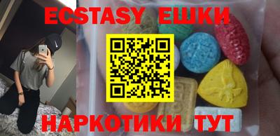 MDMA Заволжье