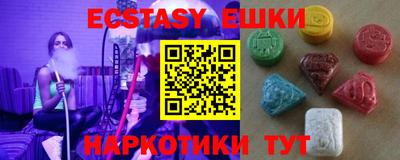 MDMA Заволжье
