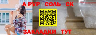 MDMA Заволжье