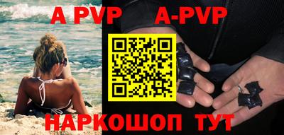 MDMA Заволжье