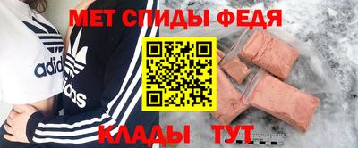 соль ск Заводоуковск