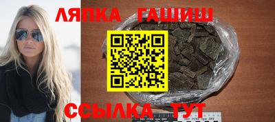 MDMA Заволжье