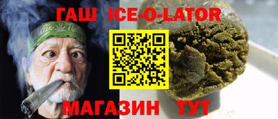 бутик Туймазы