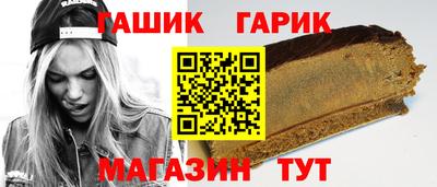 MDMA Заволжье