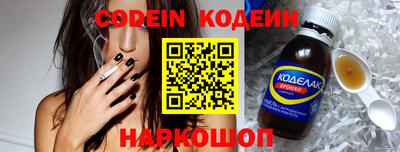 MDMA Заволжье