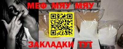 MDMA Заволжье