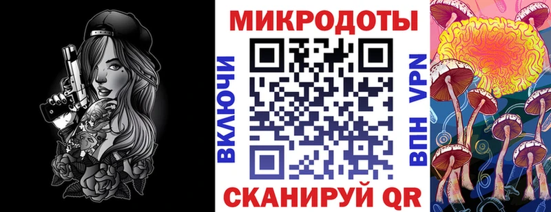 Псилоцибиновые грибы Cubensis  Осинники 